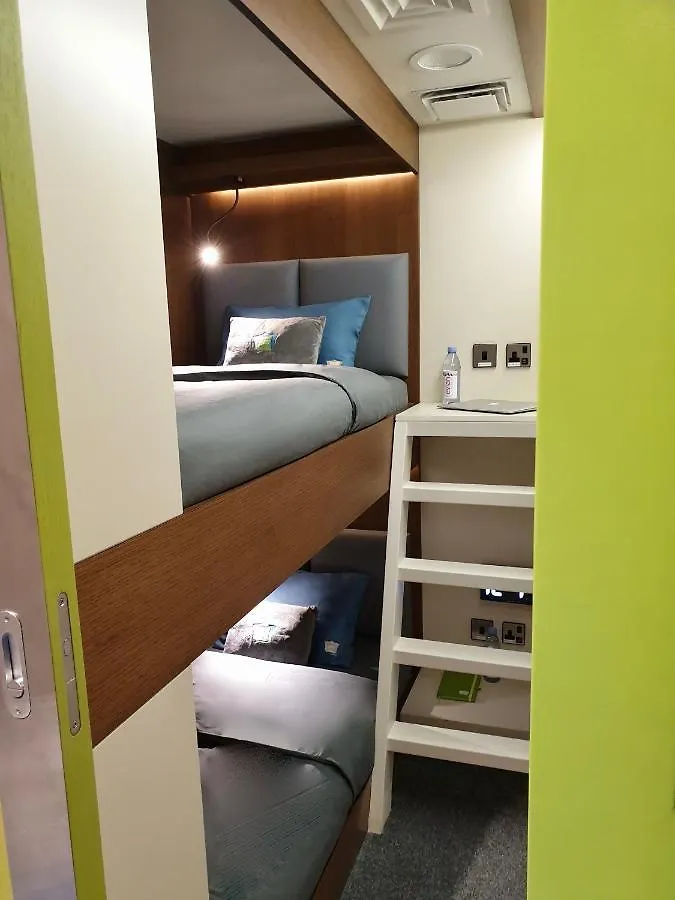 Capsule hotel Sleep 'N Fly Sleep Lounge, C-Gates Terminal 3 - Transit Only Hotel Dubai