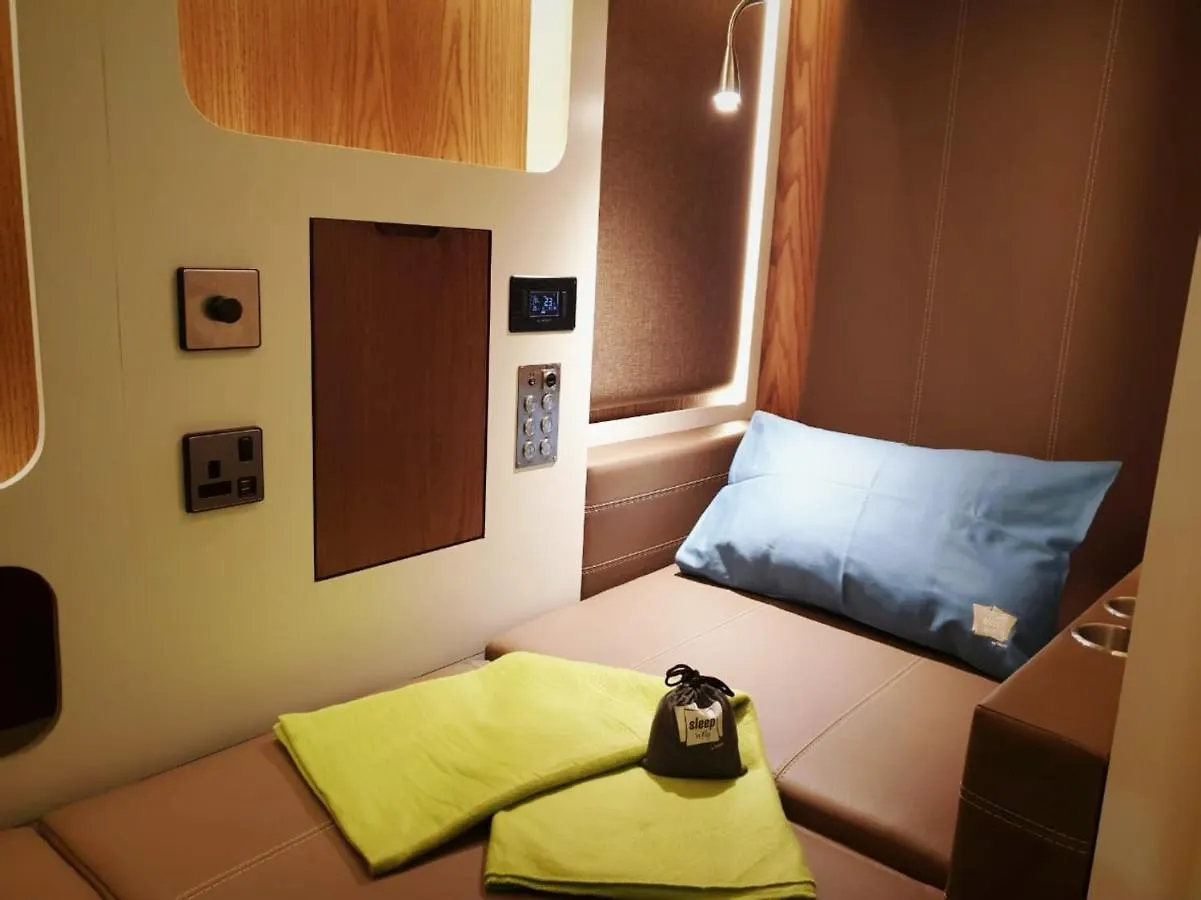Sleep 'N Fly Sleep Lounge, C-Gates Terminal 3 - Transit Only Hotel Dubai Capsule hotel
