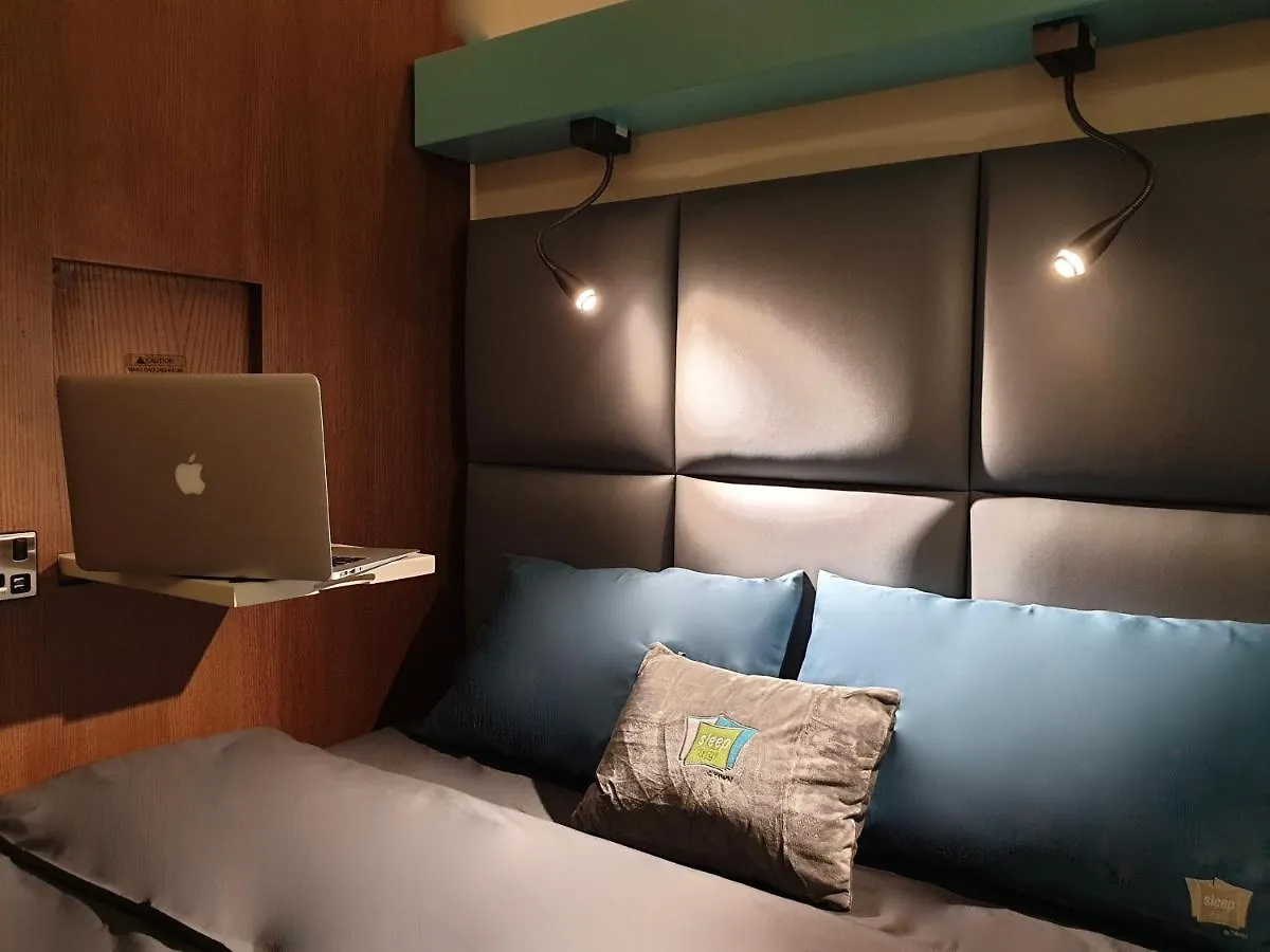 Sleep 'N Fly Sleep Lounge, C-Gates Terminal 3 - Transit Only Hotel Dubai
