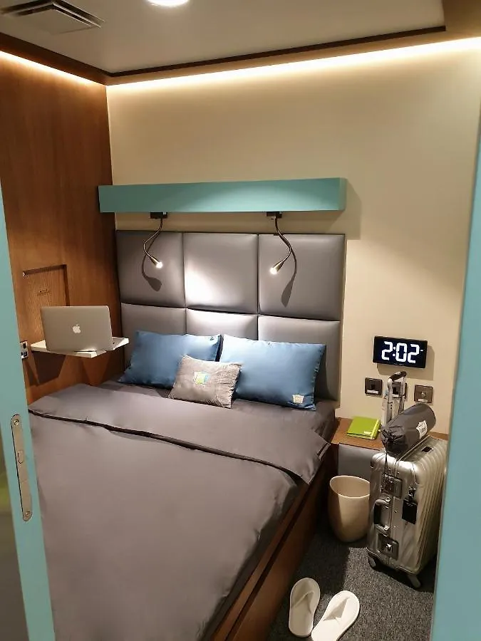 Sleep 'N Fly Sleep Lounge, C-Gates Terminal 3 - Transit Only Hotel Dubai United Arab Emirates