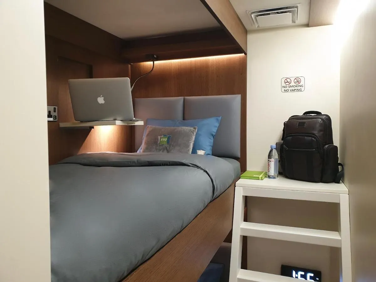 Sleep 'N Fly Sleep Lounge, C-Gates Terminal 3 - Transit Only Hotel Dubai 0*,  United Arab Emirates